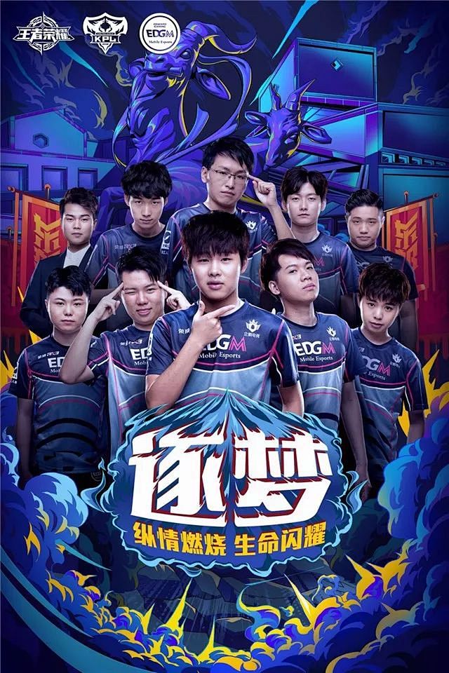 次高难度的