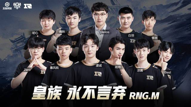 哈維的靈活