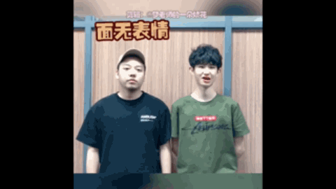 因扎吉在现