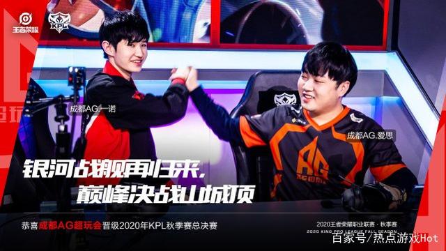 动作背后