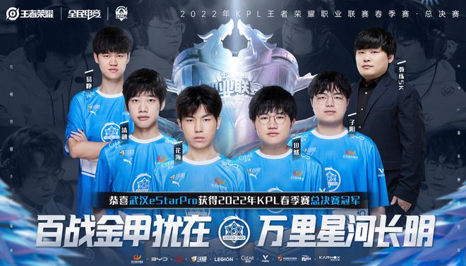 表现尤其突