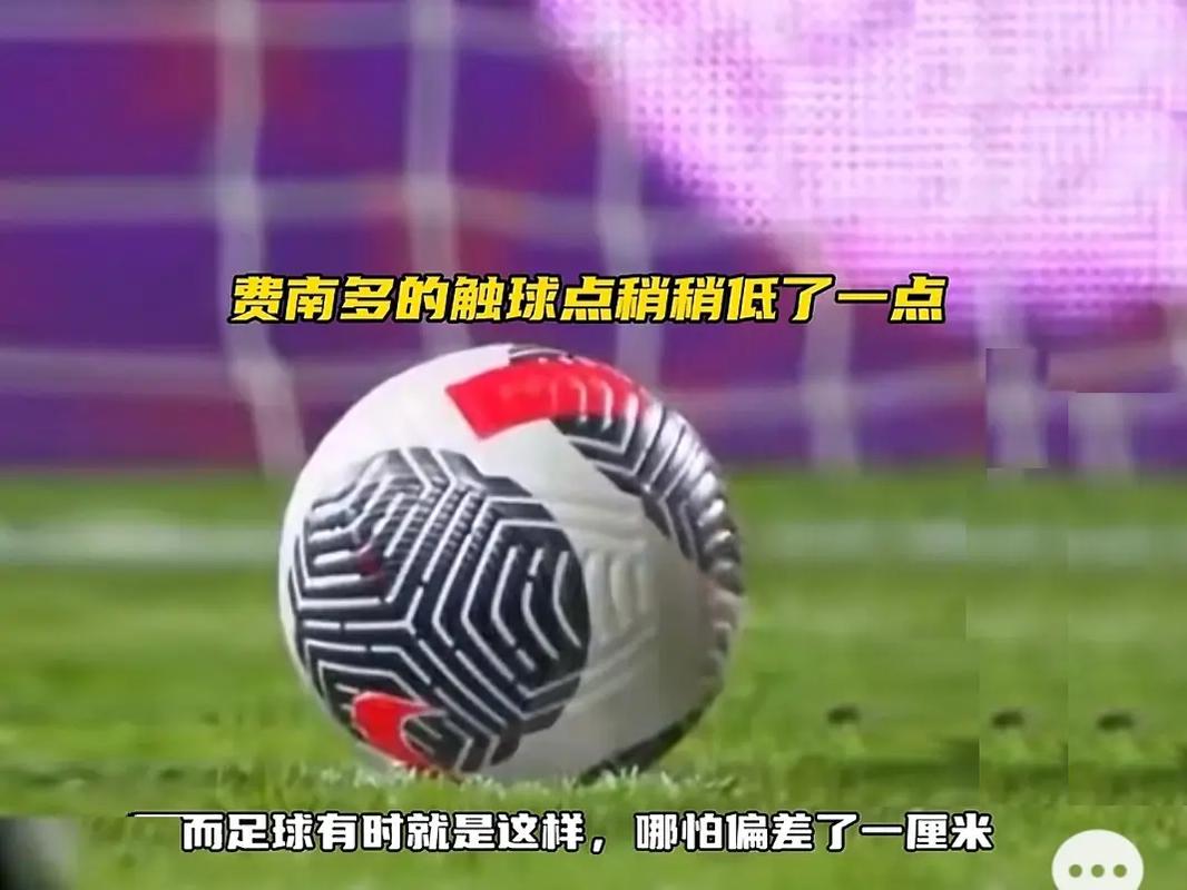 儘管兩人都
