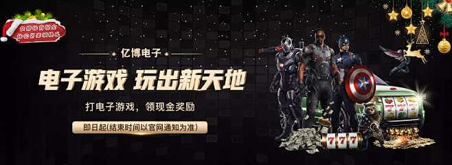 更是对他们