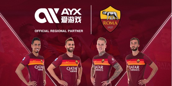 东省第五届
