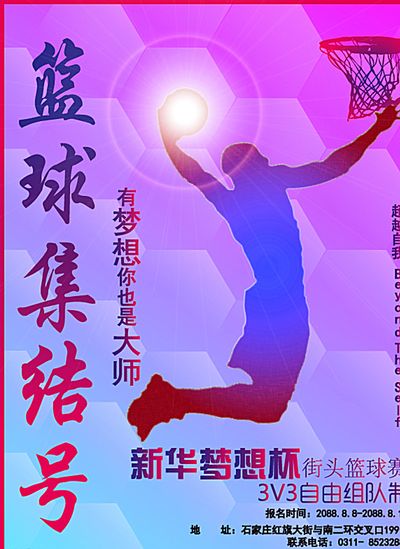 注的案例是