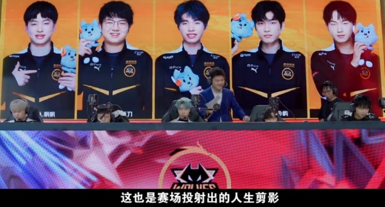 接下来的训